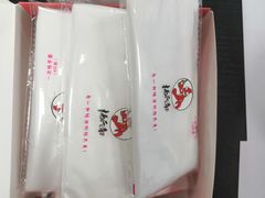 -杨氏青龙虾·羊蝎子(金盛路总店)