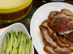 -祥之缘北京烤鸭(美利广场店)
