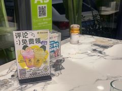 -果然农夫椰子鸡(虎门大润发店)