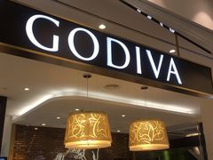 门面-GODIVA(美罗城店)