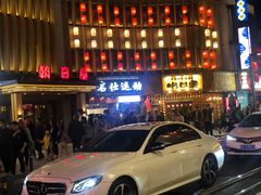 -南风(淮海街店)