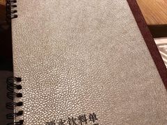 -粤海喜来登酒店·&More聚驿(天河城店)