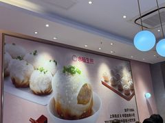 -小杨生煎(周浦万达店)