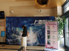 -大光明电影院(南京西路店)