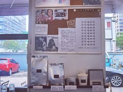 -CoffeeVendor(西乡店)