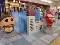-天佑城