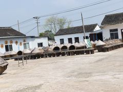 -苏州市吴中区光福窑上花果蜜饯厂