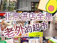 -绿叶子(春秀路店)