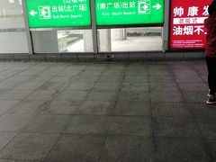 -余姚北站