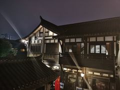 -星巴克臻选(成都宽窄巷子店)