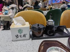 -紫光园(劲松店)