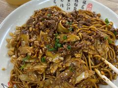 -清真双宝红油牛系列