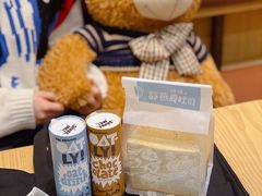 -多乐之日(颐堤港店)