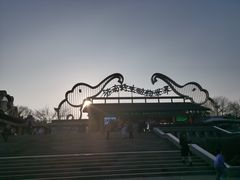 -济南野生动物世界