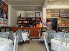 -芸海阁·农家私房菜(沙家浜景区出口店)