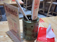 -魔都三兄弟酸辣粉·蘸卤炸串(虹桥万科店)