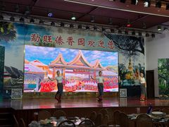 -勐旺傣香园