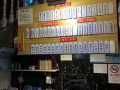 -腔调面(斜土路店)