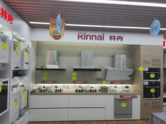 -苏宁易购(Suning Pro北京回龙观店)