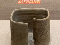 -太原市博物馆