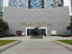 -上海电影博物馆