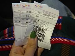 -中影国际影城(大唐西市4K临境音店)