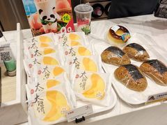 -85度C(苏州石路店)