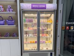 -GANSO元祖食品(卫清店)