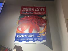 -半酌烧烤小酒馆(南京东路店)