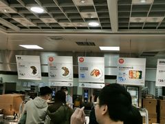 -宜家·瑞典风味餐厅(北京西红门店)