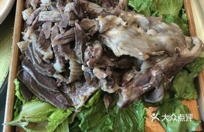 Dominant Flavor Roasted Lamb Leg