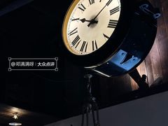 -东信·和创园