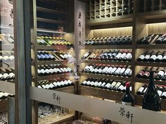 -荣轩(新荣记环球金融中心店)