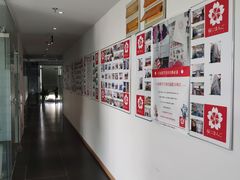 -樱花国际日语(徐家汇中心)