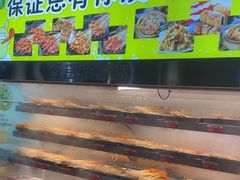 -签尚佰味小郡肝串串香火锅(朝阳路店)