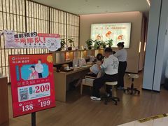 -长风拨筋养身(金虹桥店)