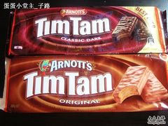nEO_IMG_DSC03270-Tim Tam巧克力夹心饼干