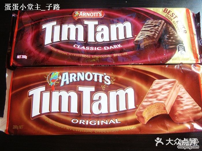 Tim Tam巧克力夹心饼干nEO_IMG_DSC03270图片