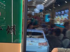 -满兴咱妈烀饼铁锅炖(兰州北街店)