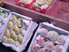 -双福水果批发市场