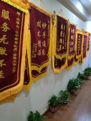 -Dr.林醫生产后修复·超级店(南京江宁同曦店)