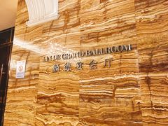 -西安赛瑞喜来登大酒店