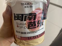 -新中关购物中心