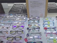 -造寸眼镜·蔡司官方授权店(东门店)
