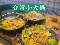 -福妈一品锅(麦地店)