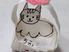 -鼎沸九鲜面(太平南路店)