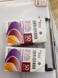 -北京润美玉之光医疗美容