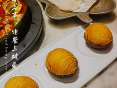 -蝴蝶里·粤菜·点心(滨江龙湖店)