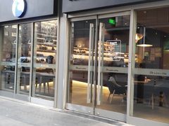 门面-瑞幸咖啡(紫金数码园店)