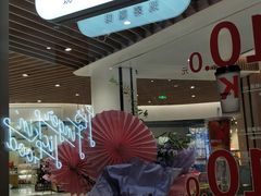 -肯德基(凤凰店)